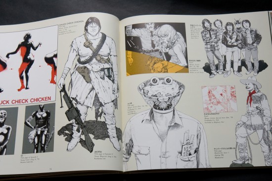 Otomo from Parka Blogs