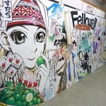 Fellows-Festival-23