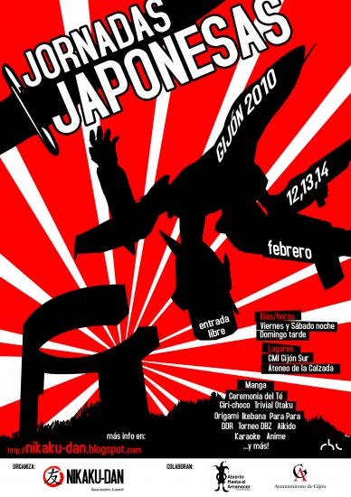 cartel-jornadas-japonesas-en-abierto-hasta-el-amanecer-nikaku-dan-2010 cartel jornadas japonesas en abierto hasta el amanecer nikaku dan 2010