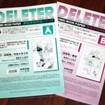 papel-deleter-135-B4